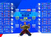 开云官方app入口-绝境中的孤勇者，当赵继伟的唯一性撕开浙江钢铁防线，76人鏖战之夜见证CBA最硬脊梁